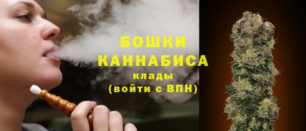 ALPHA PVP Абдулино