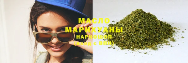 скорость Абинск