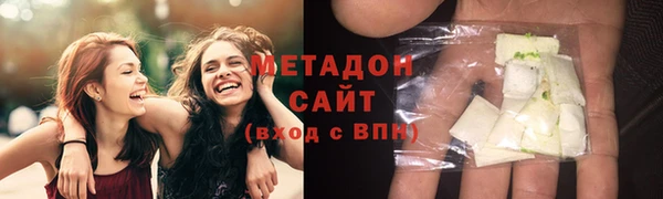 скорость Абинск