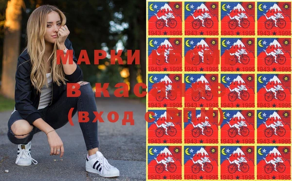 альфа пвп VHQ Абаза