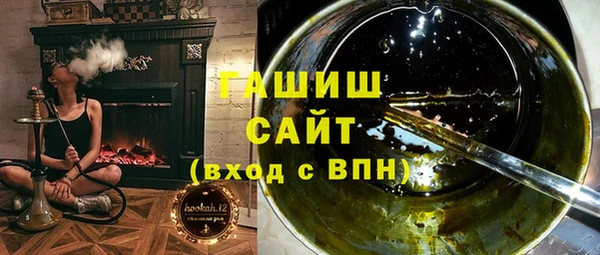 скорость Абинск