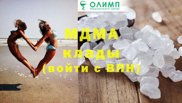 скорость Абинск