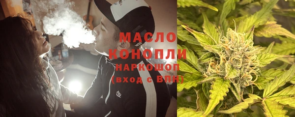 скорость Абинск